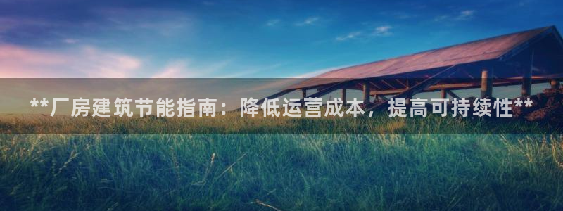 尊亿游戏国际官网