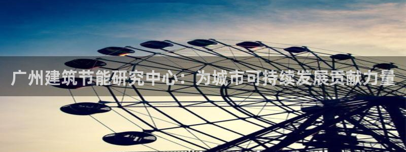 e尊国际官网·网址