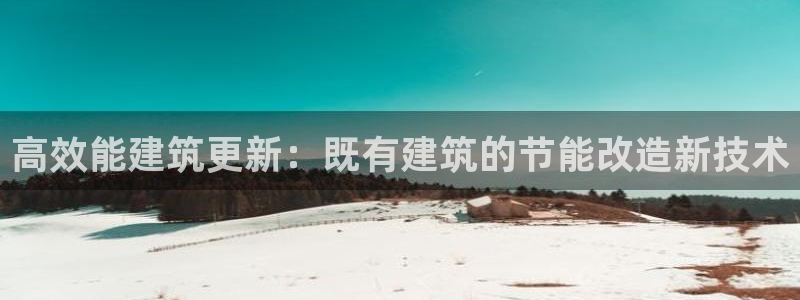 e尊国际是个黑网