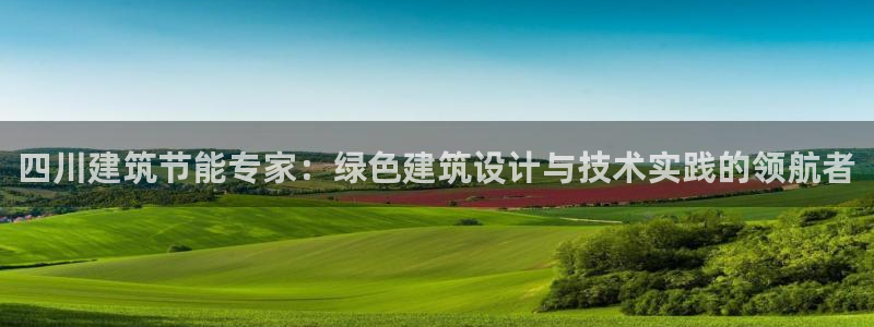 e尊国际网址