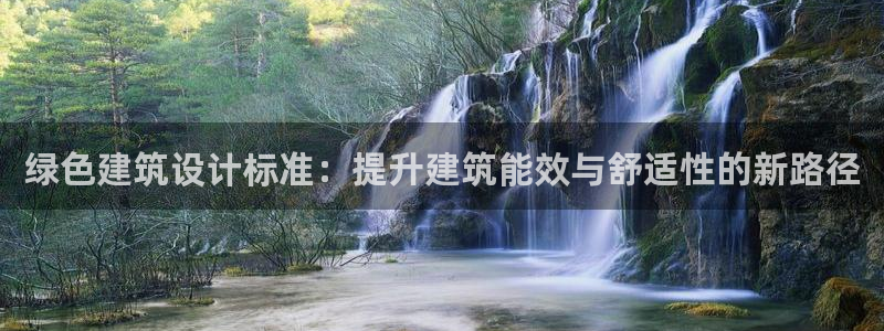 尊亿娱乐国际官网