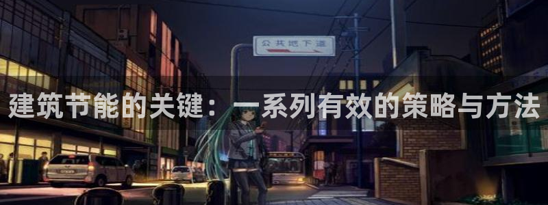 e尊电竞
