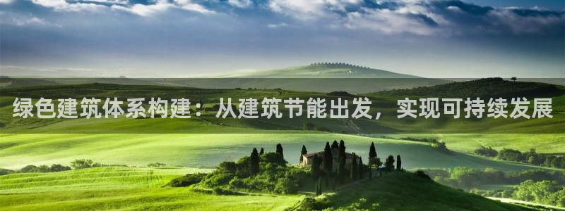 谁知道e尊国际的网址