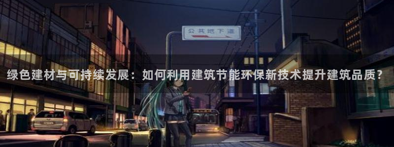 e尊国际网址