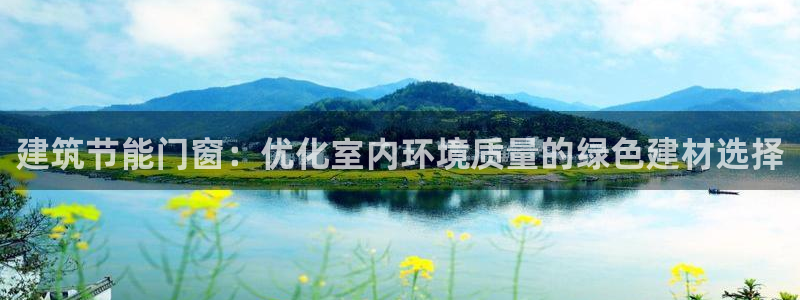 尊亿游戏国际官网