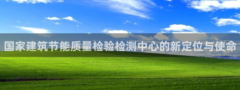 e尊官网
