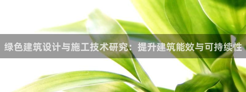 E尊国际网站