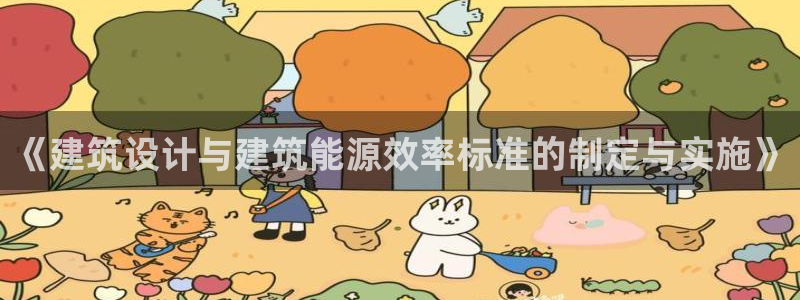 e尊平台