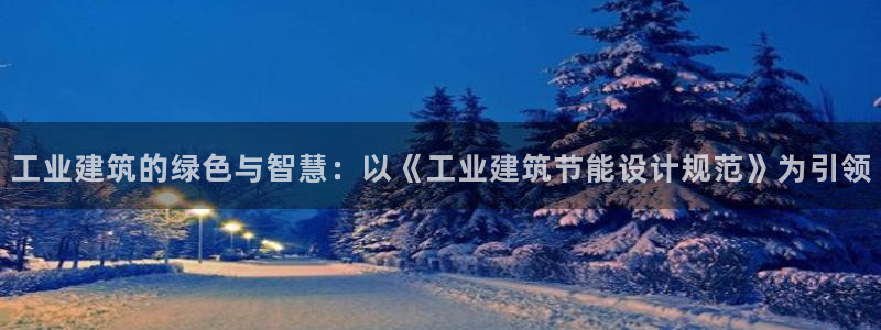 e尊国际客户端下载