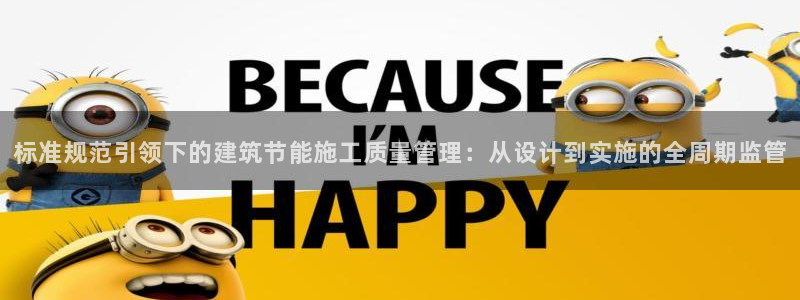 e尊国际-e尊国际官网