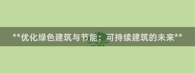 e尊国际网址