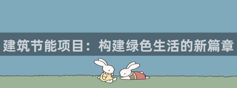 谁知道e尊国际的网址