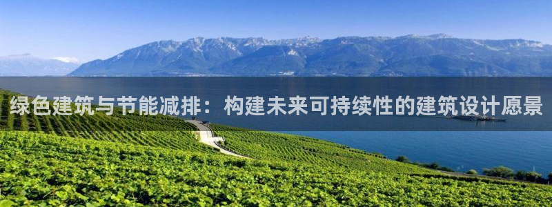 e尊国际官网·网址