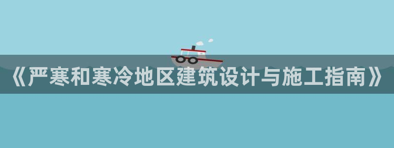 谁知道e尊国际的网址