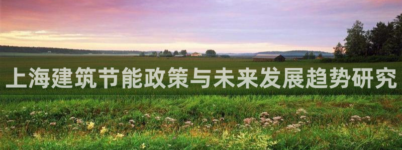 e尊国际官网·网址