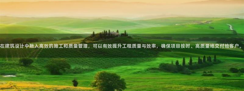 e尊国际是干什么的