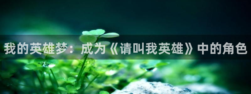 yy漫画在线观看.