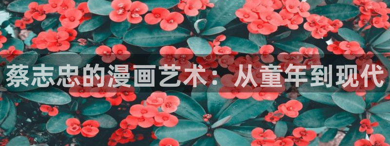yy漫画免费进入