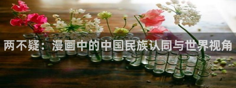 yy漫画在线观看免费